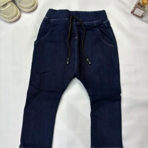 Denim Drawstring Joggers - Birdy and Bean